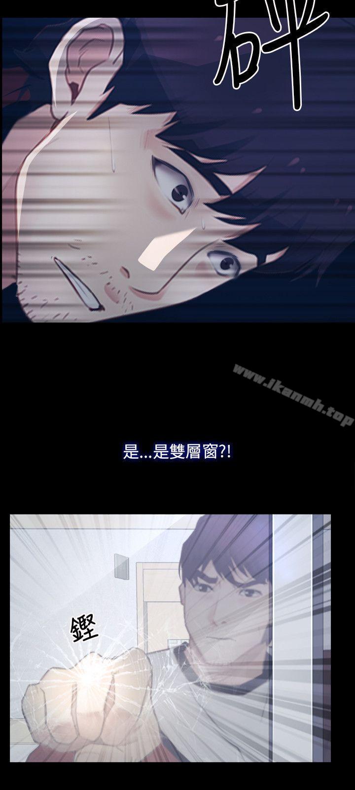 6P - 初恋物语