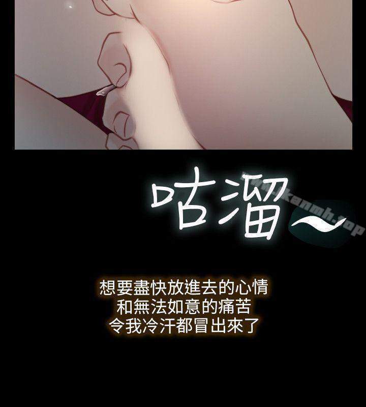 10P - 初恋物语