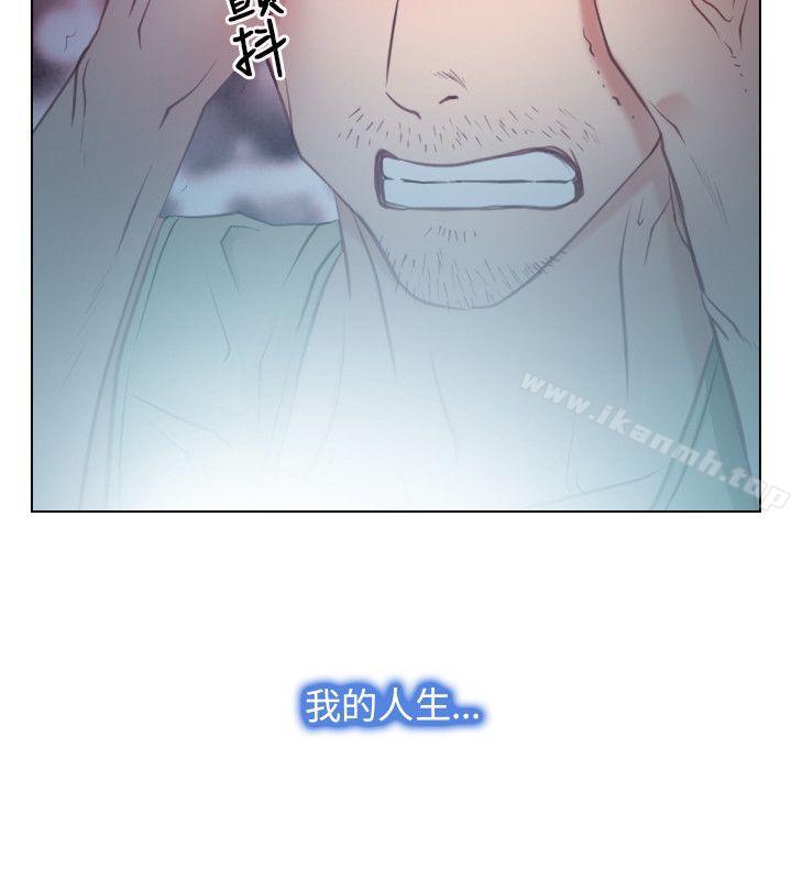 18P - 初恋物语