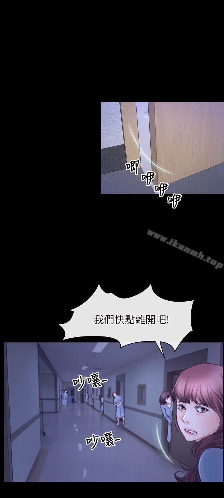 17P - 初恋物语