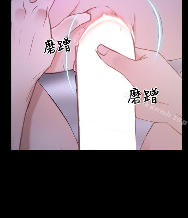 24P - 初恋物语