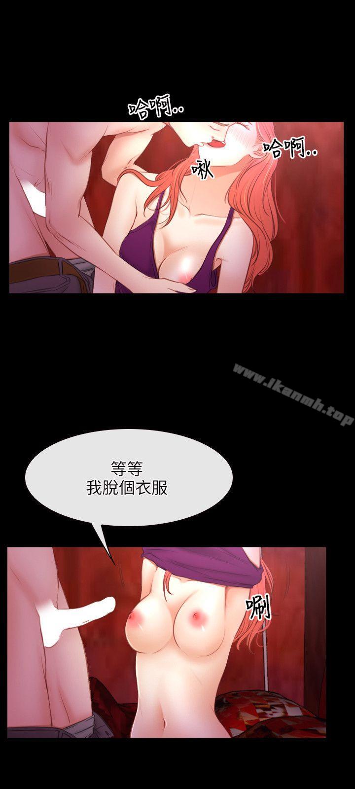 16P - 初恋物语