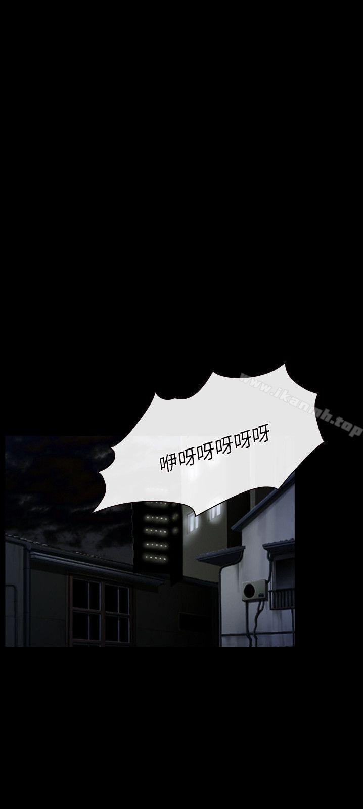 6P - 初恋物语