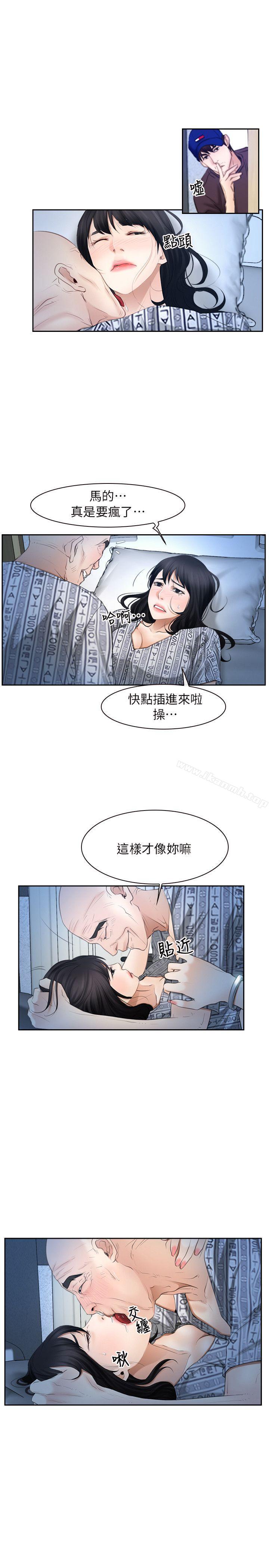 1P - 初恋物语