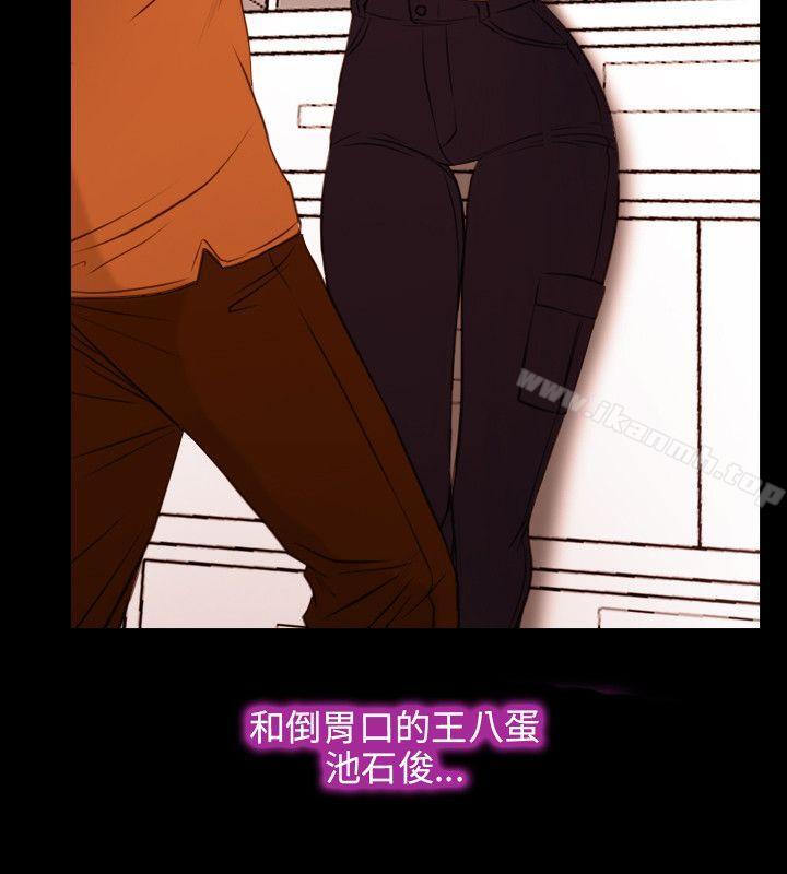 6P - 初恋物语