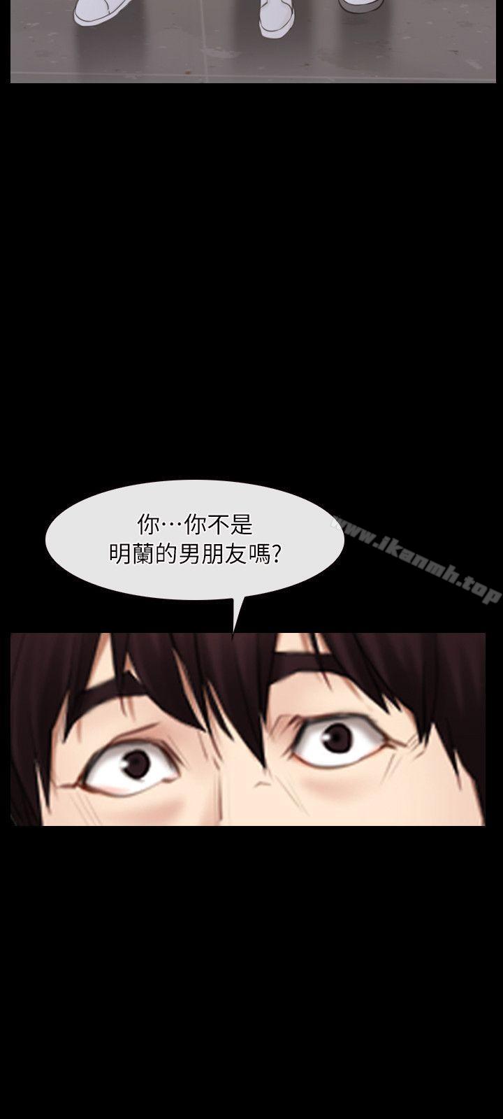 12P - 初恋物语