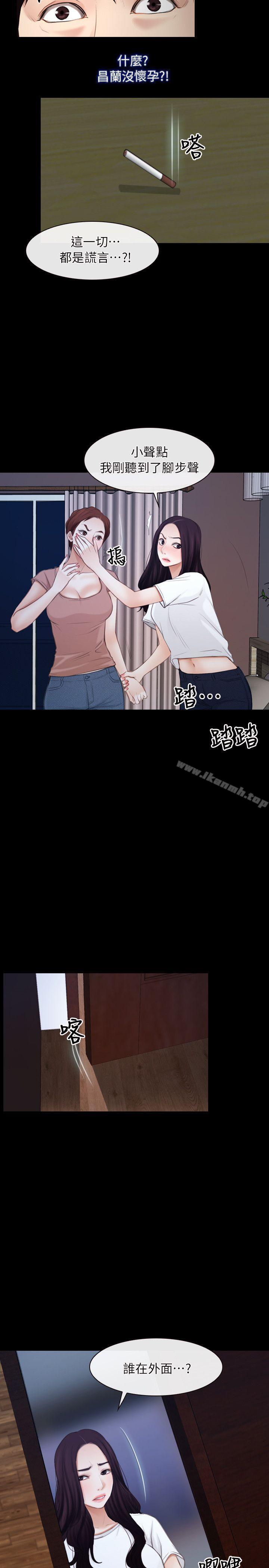 17P - 初恋物语