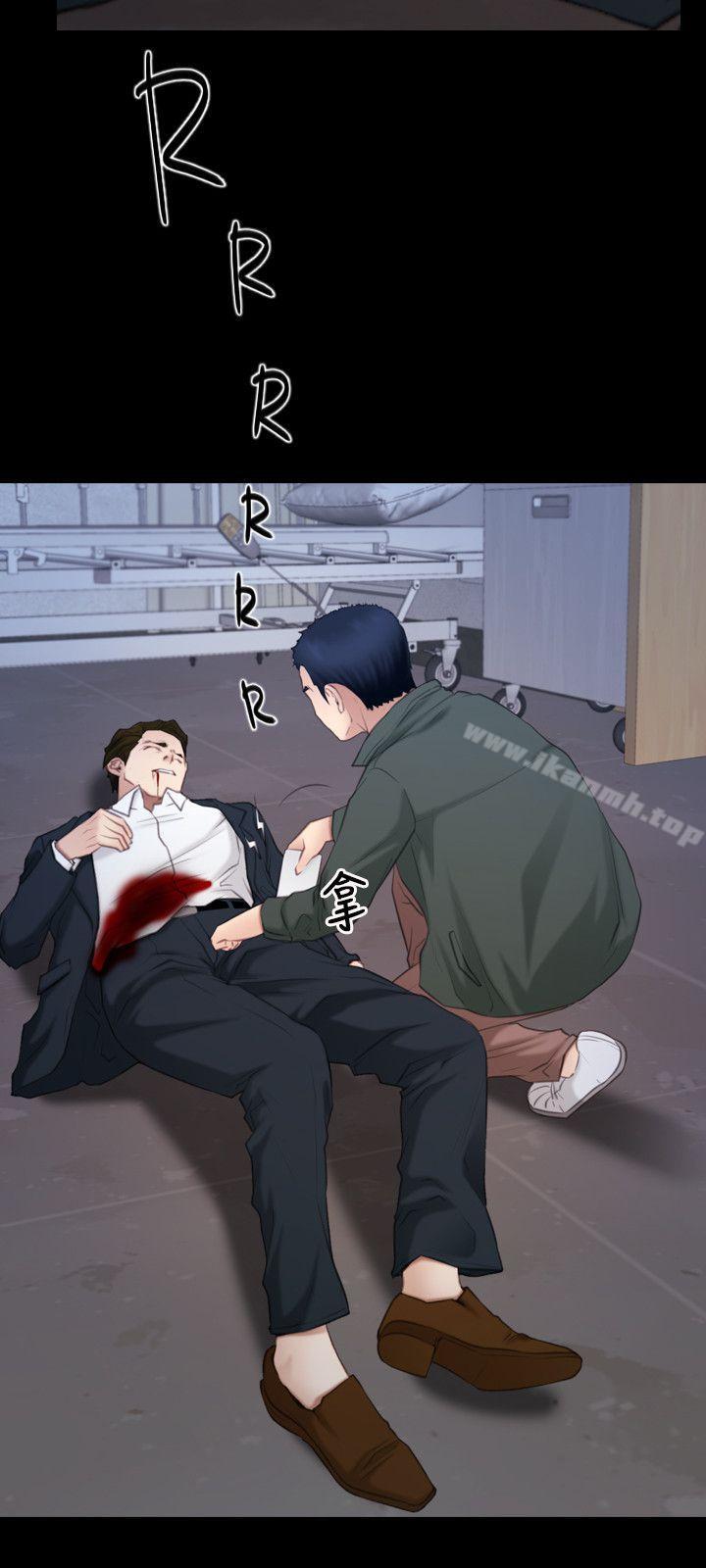 9P - 初恋物语