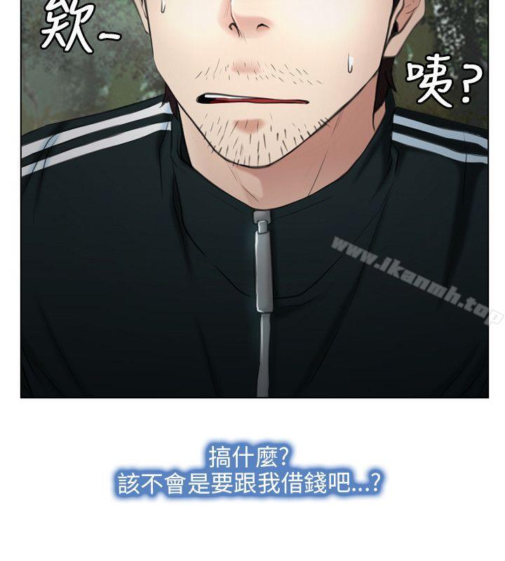 6P - 初恋物语