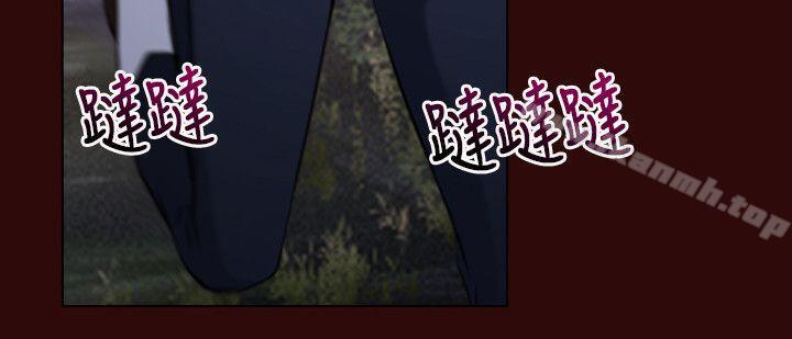 26P - 初恋物语