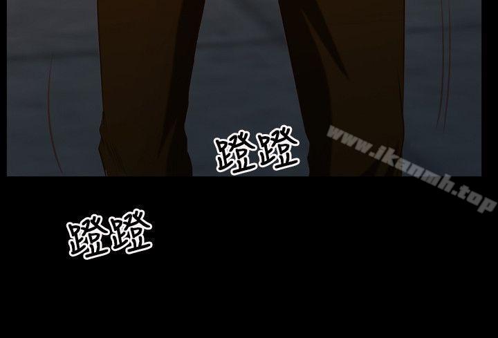 22P - 初恋物语