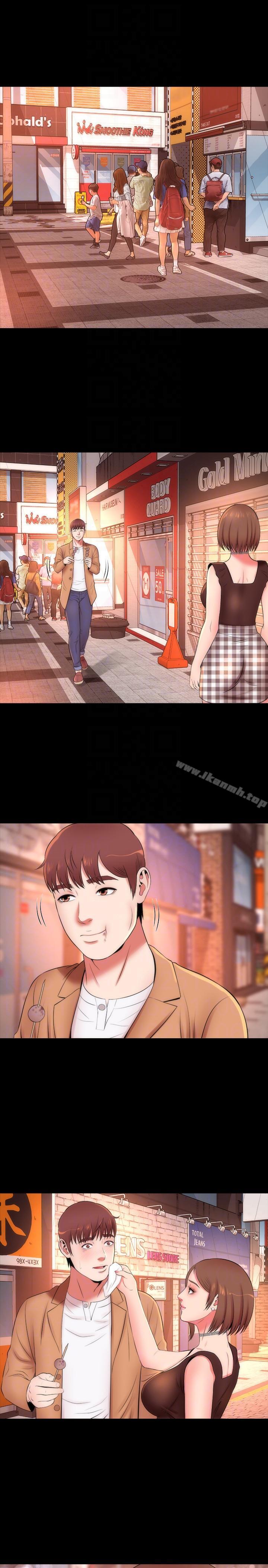 19P - 隔壁母女