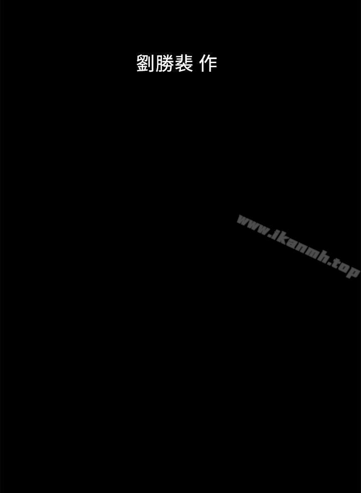 28P - 隔壁母女