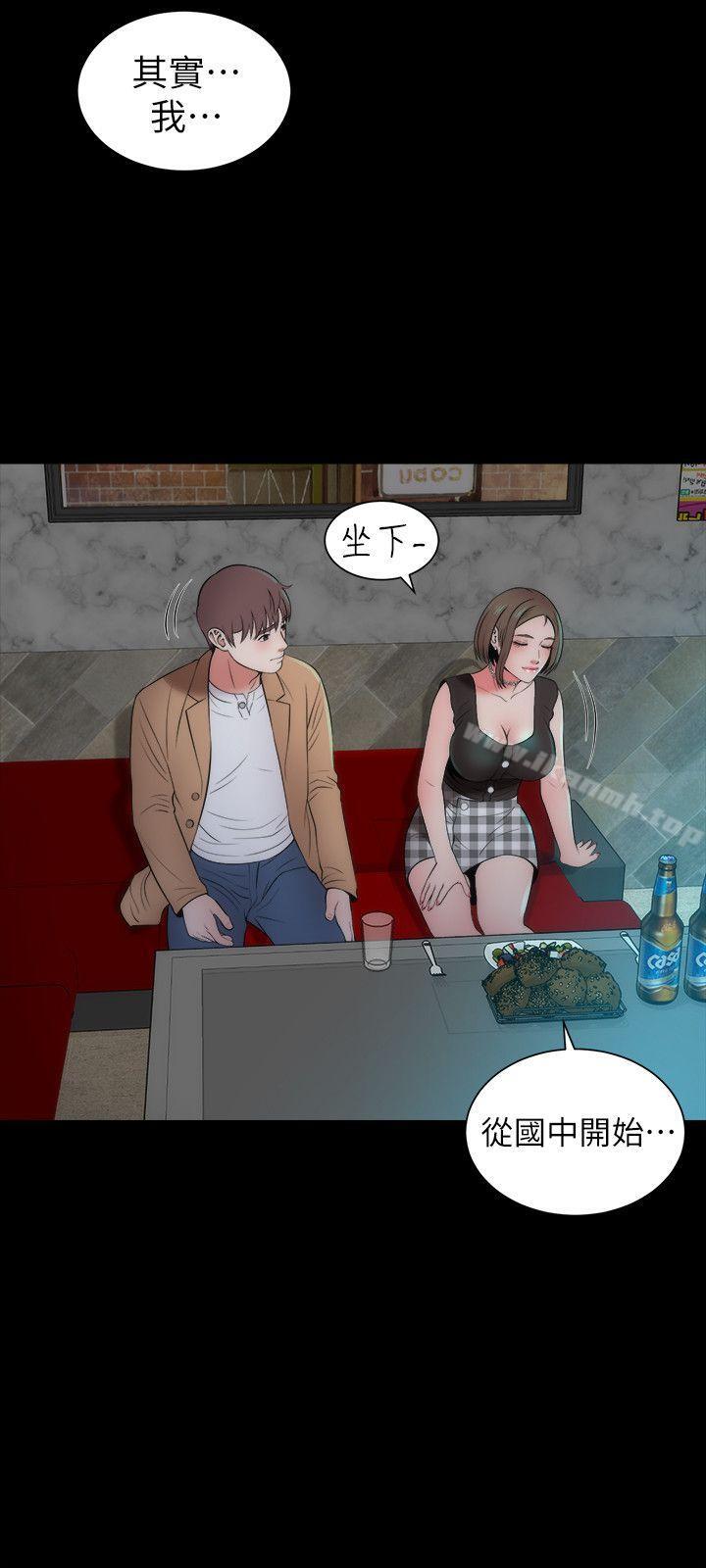 12P - 隔壁母女