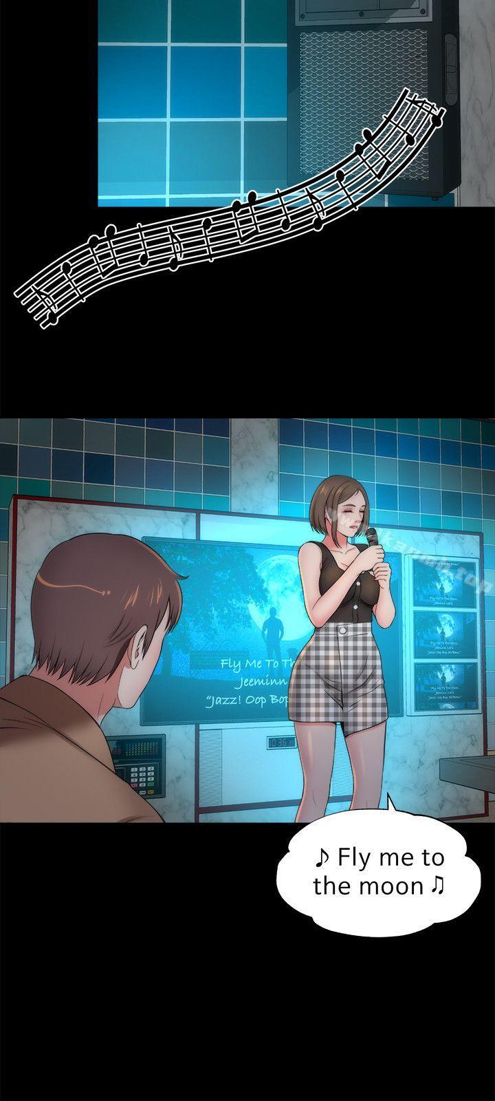 3P - 隔壁母女