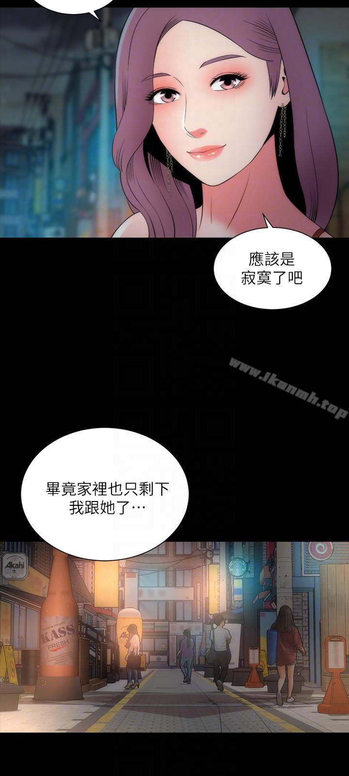 27P - 隔壁母女