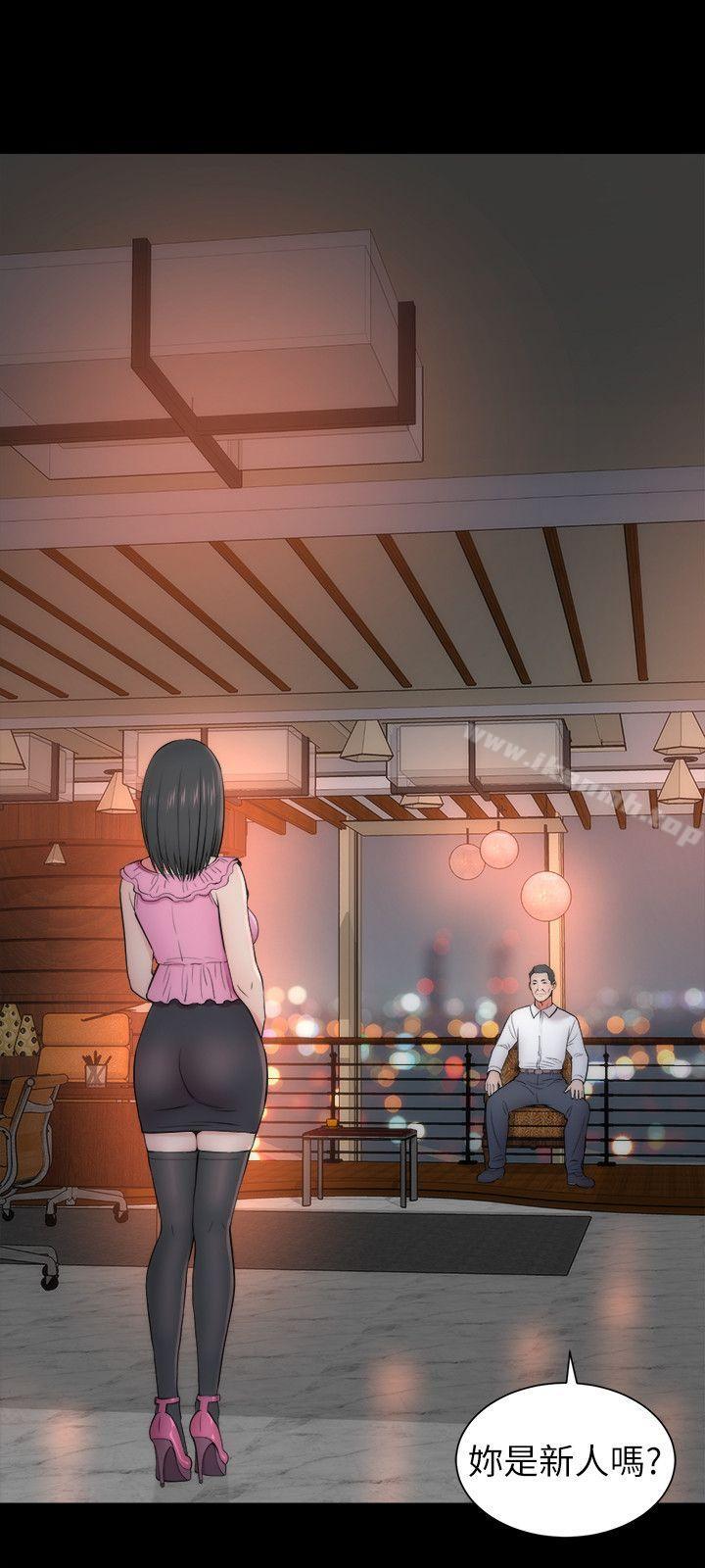 12P - 隔壁母女