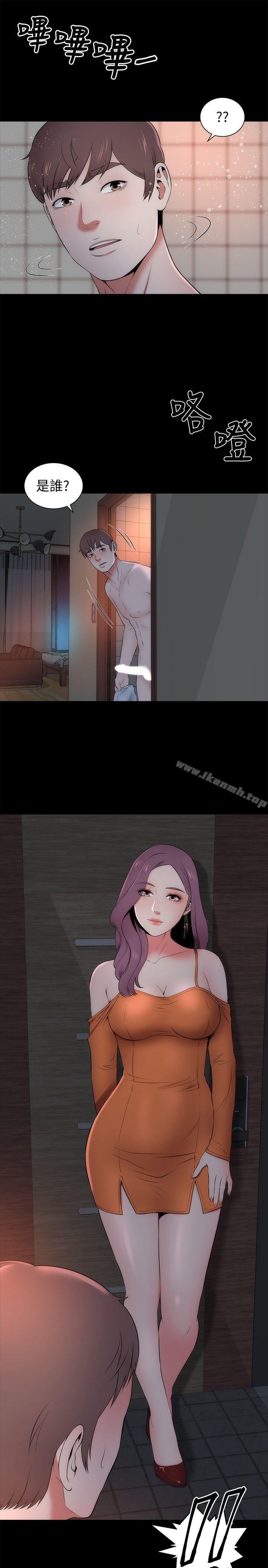 1P - 隔壁母女