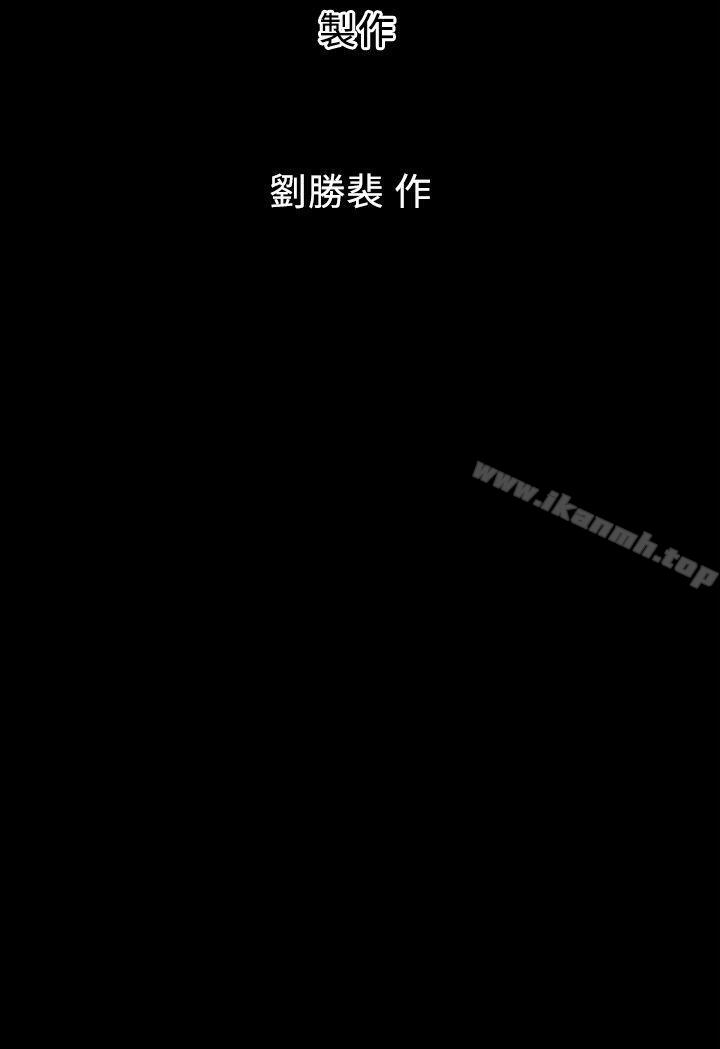 30P - 隔壁母女
