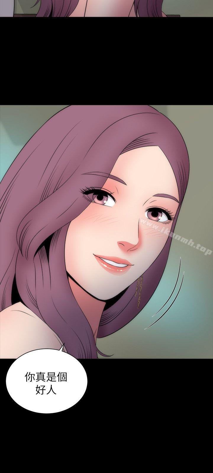 6P - 隔壁母女