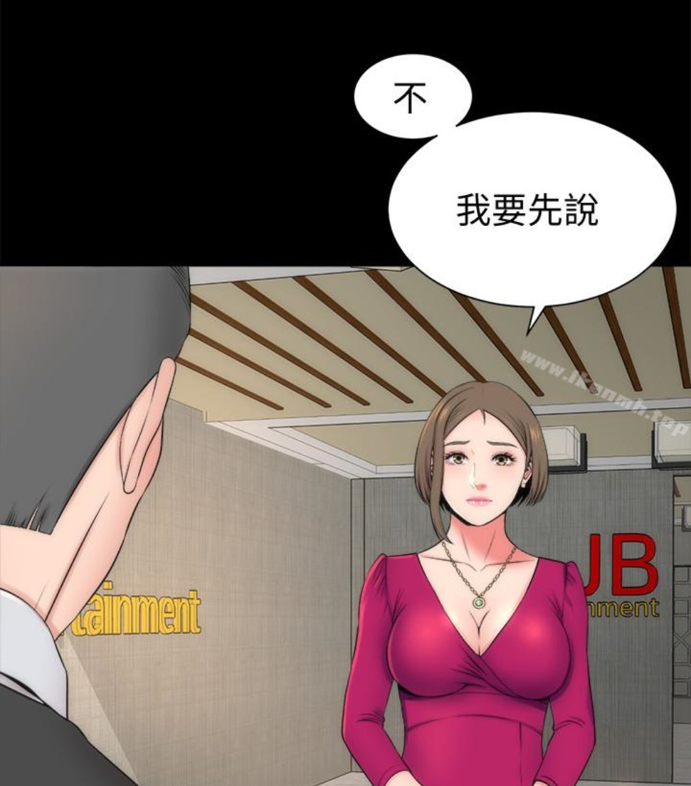 100P - 隔壁母女