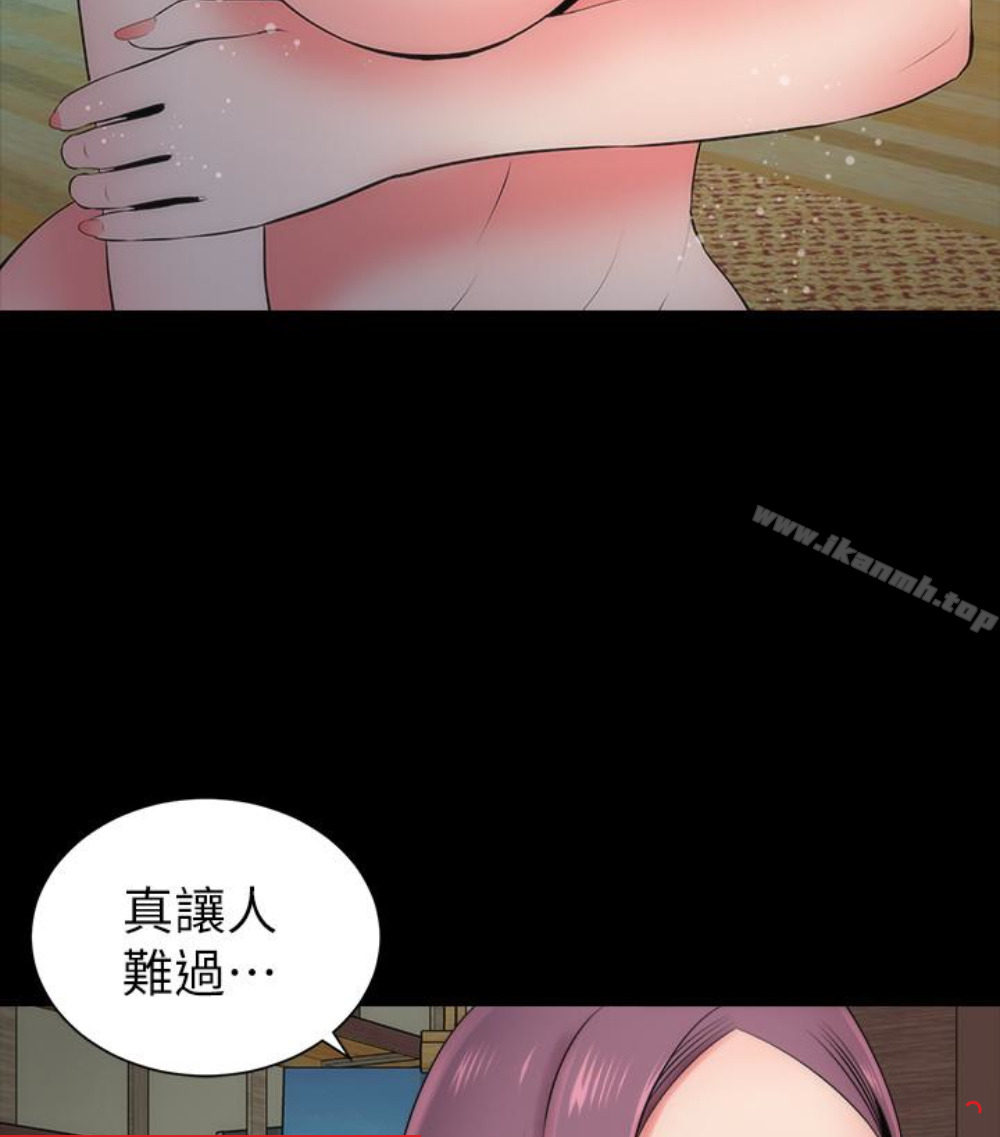 10P - 隔壁母女