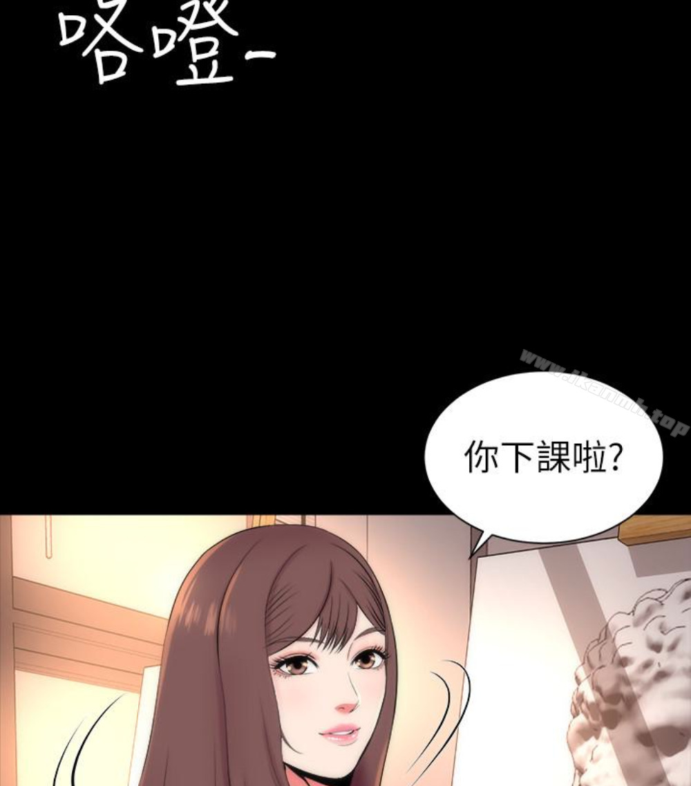 111P - 隔壁母女