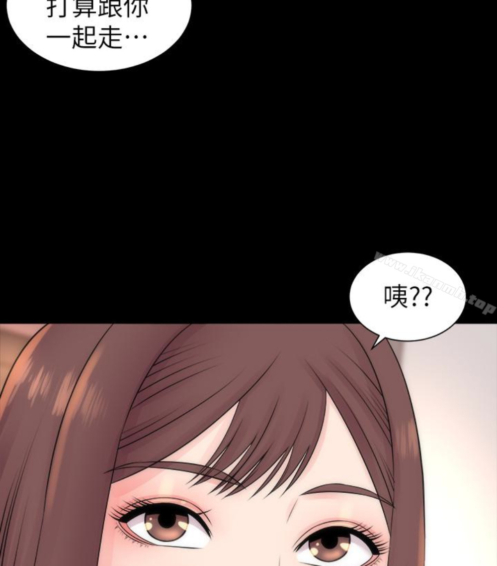 113P - 隔壁母女