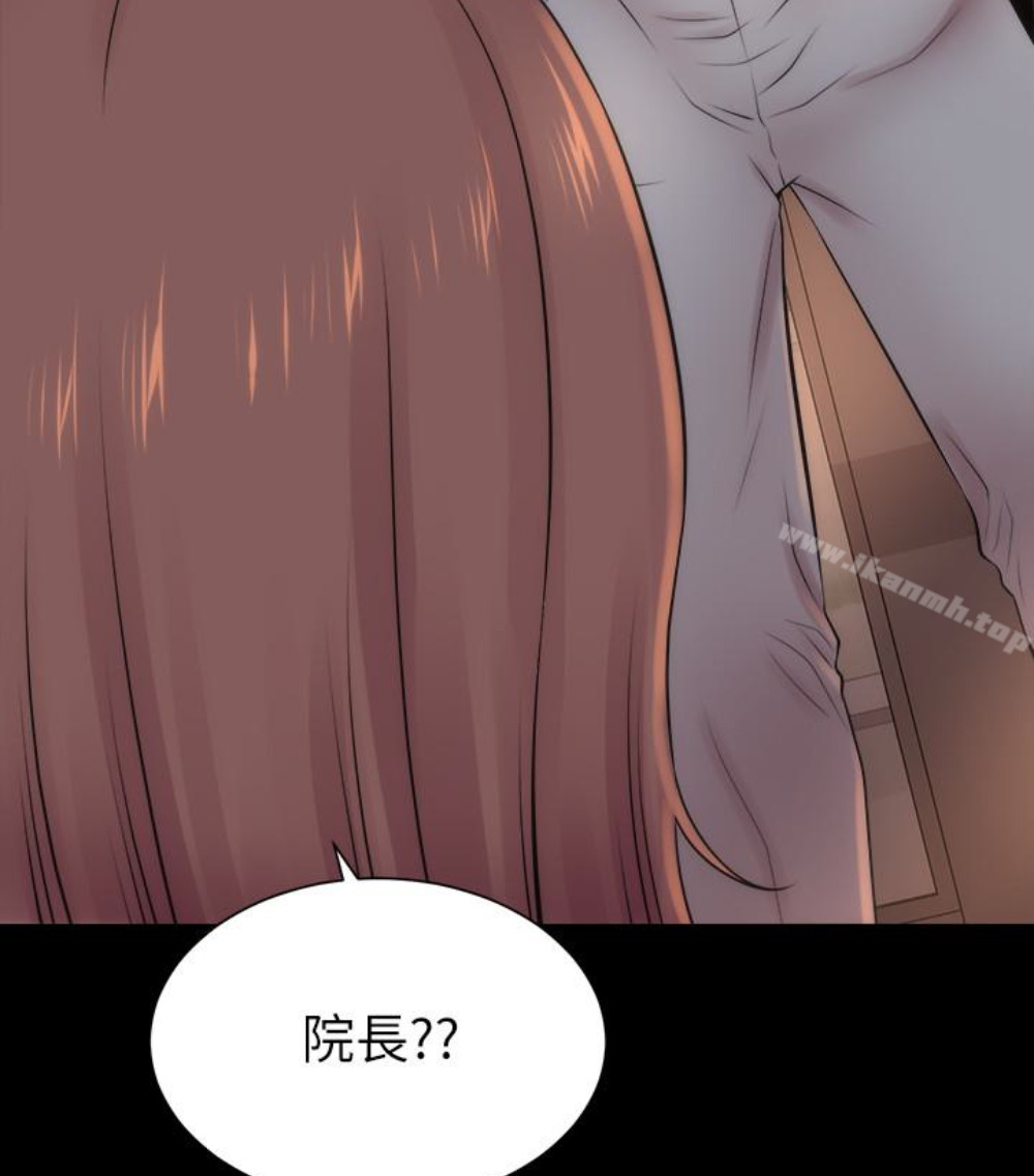 116P - 隔壁母女