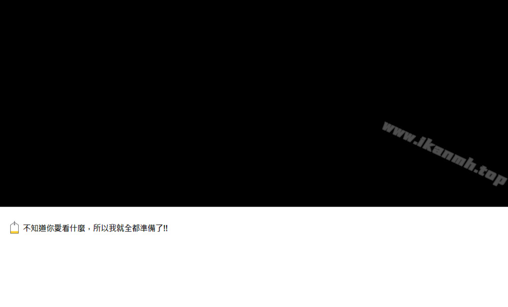 118P - 隔壁母女
