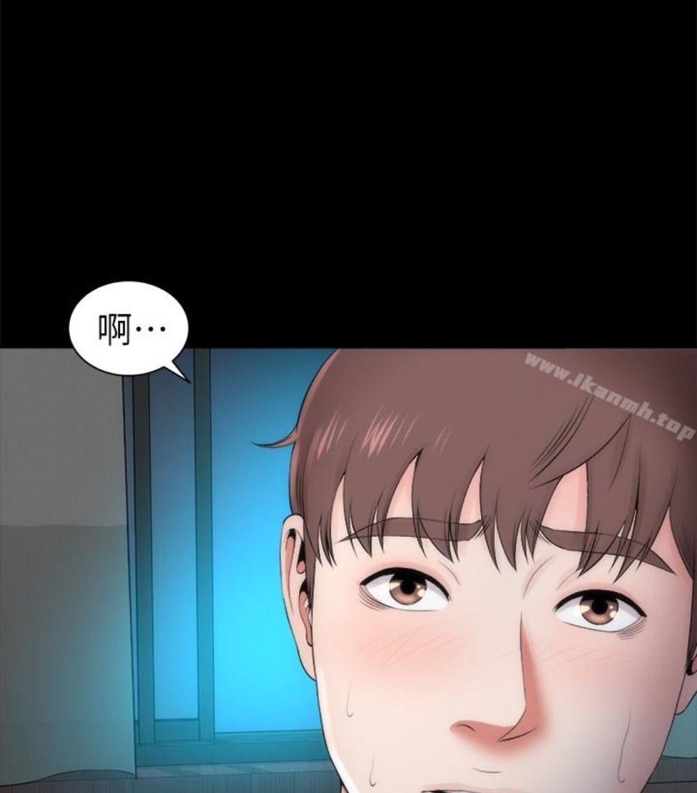 18P - 隔壁母女