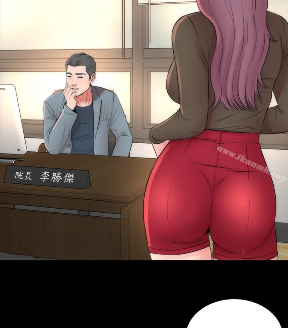 38P - 隔壁母女
