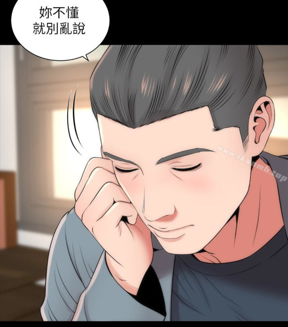 46P - 隔壁母女