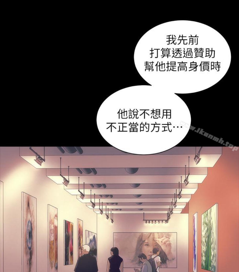 47P - 隔壁母女