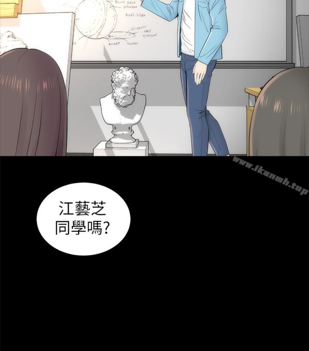 54P - 隔壁母女