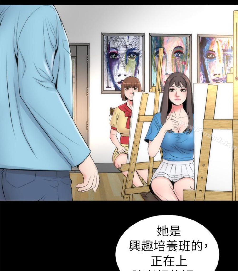 55P - 隔壁母女