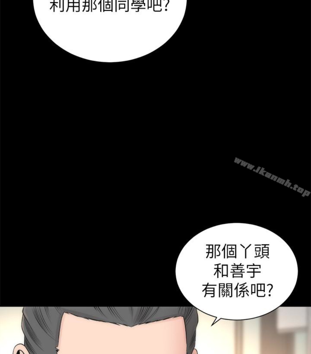 59P - 隔壁母女