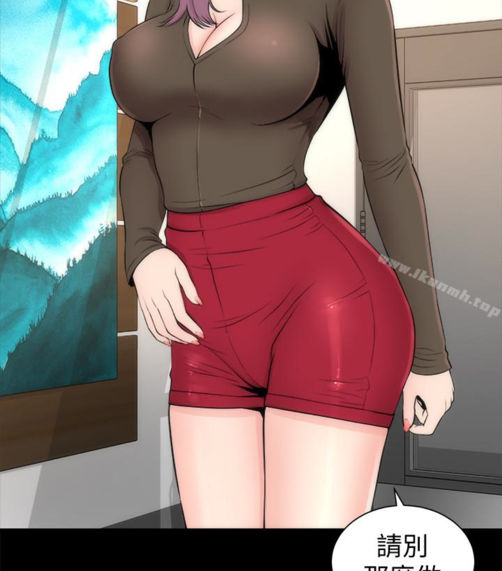 63P - 隔壁母女