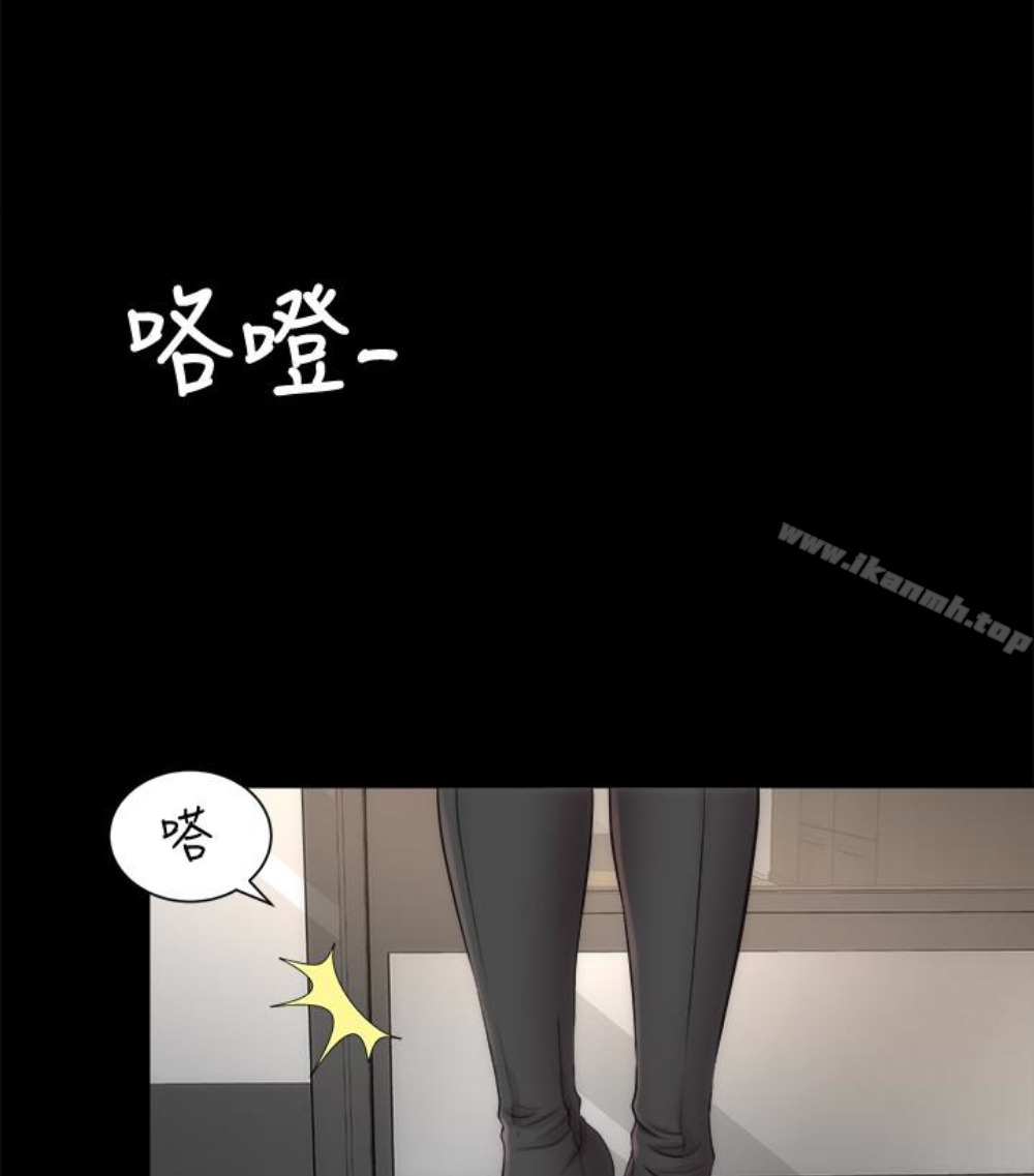 67P - 隔壁母女