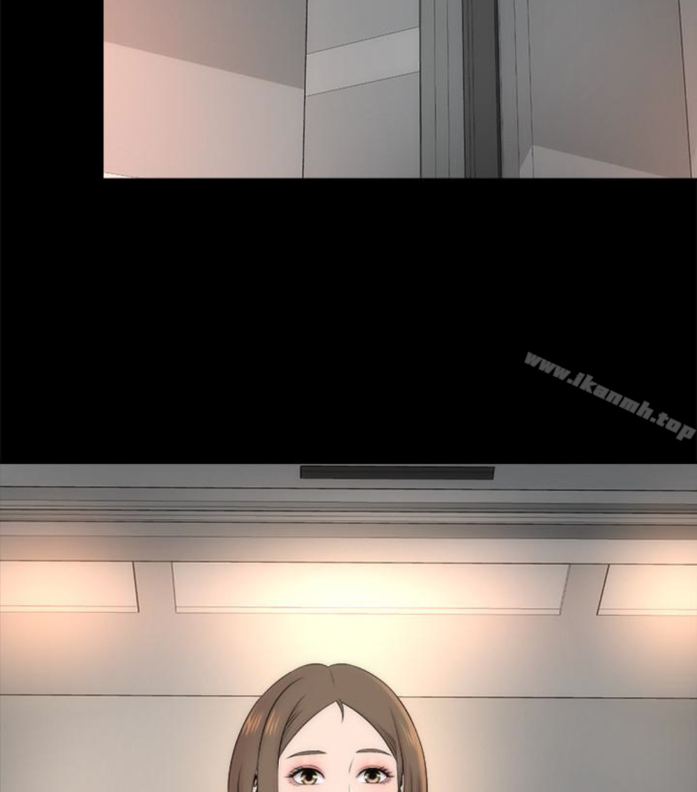 77P - 隔壁母女