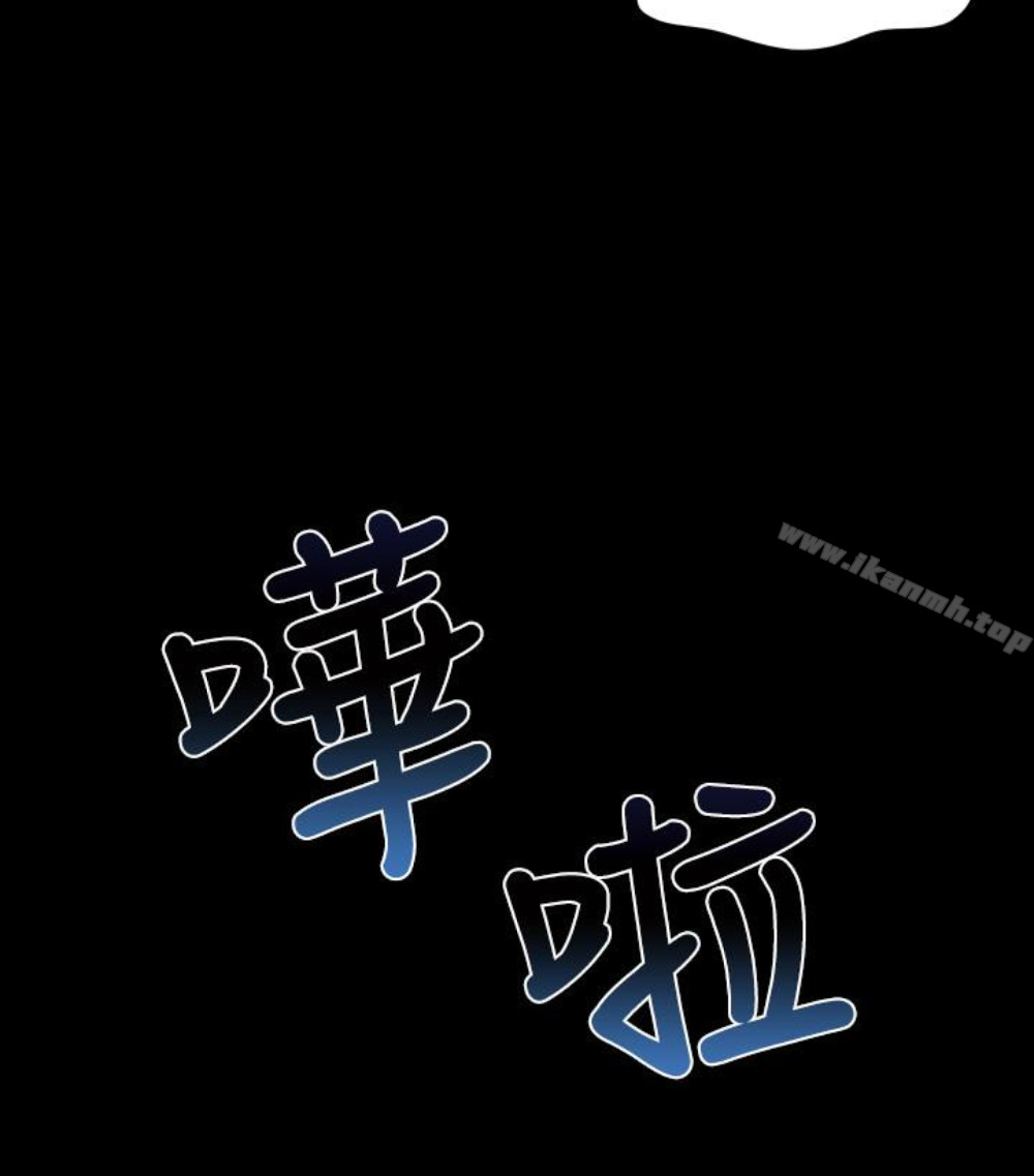 7P - 隔壁母女
