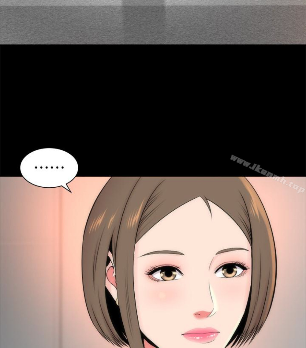80P - 隔壁母女