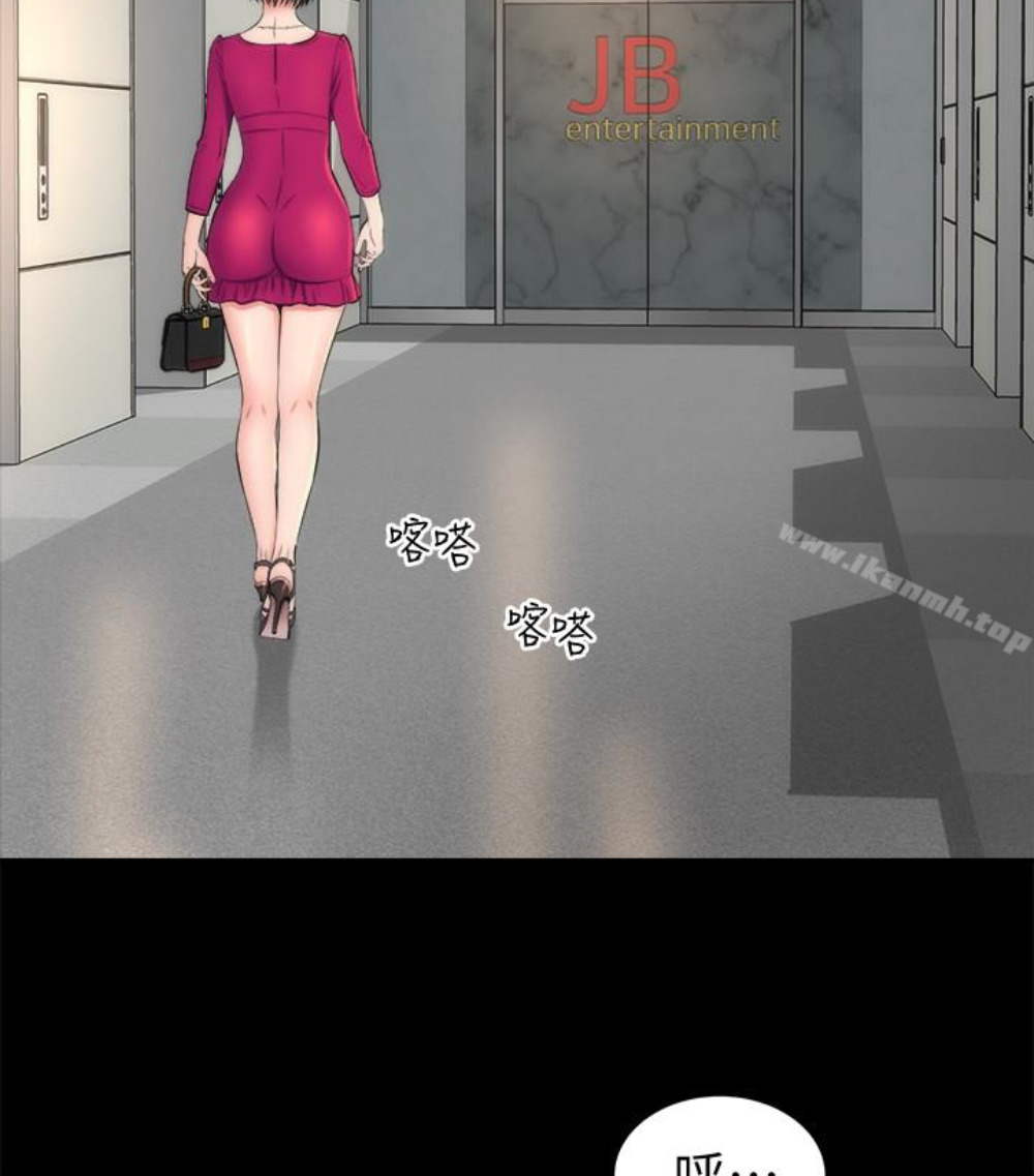 82P - 隔壁母女