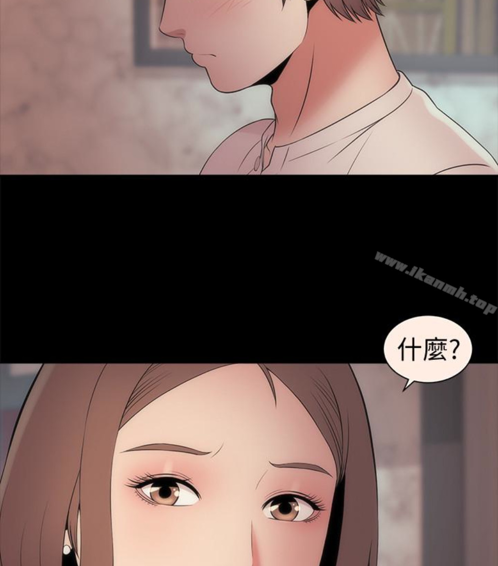 85P - 隔壁母女