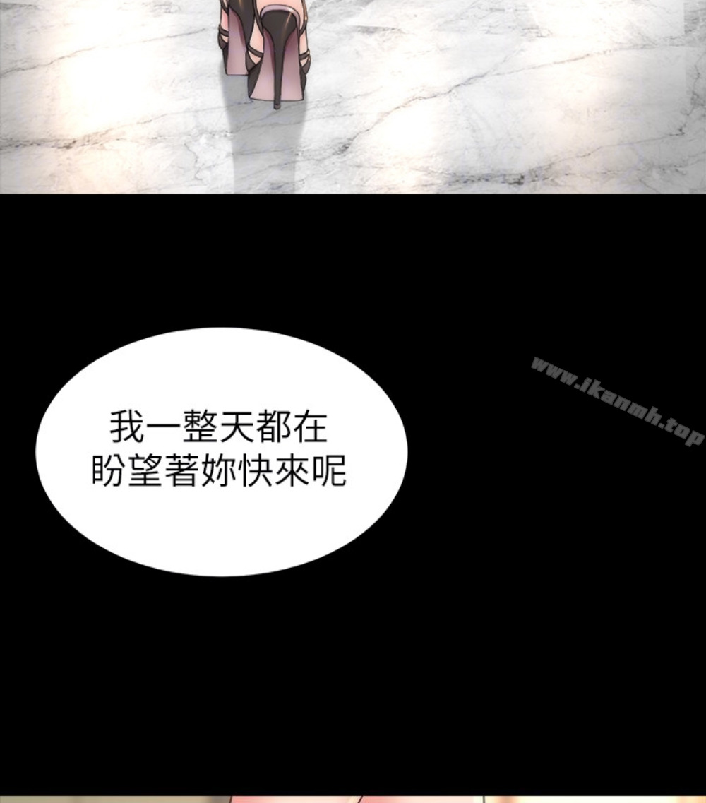 96P - 隔壁母女