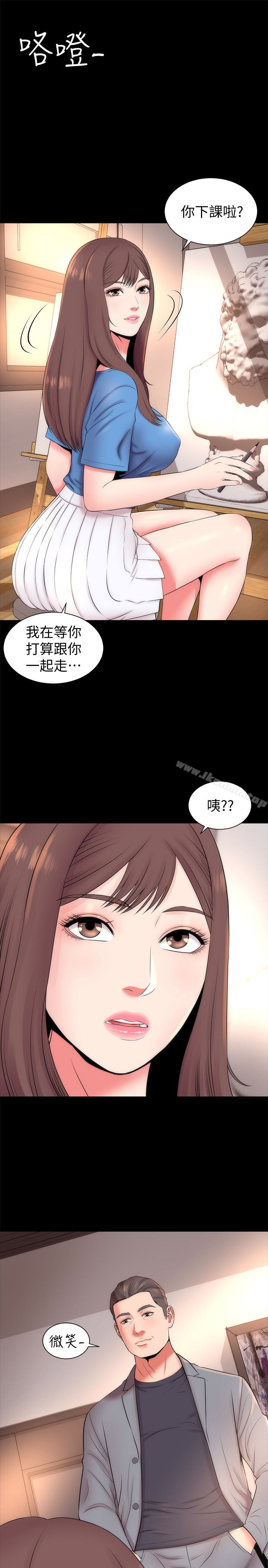1P - 隔壁母女