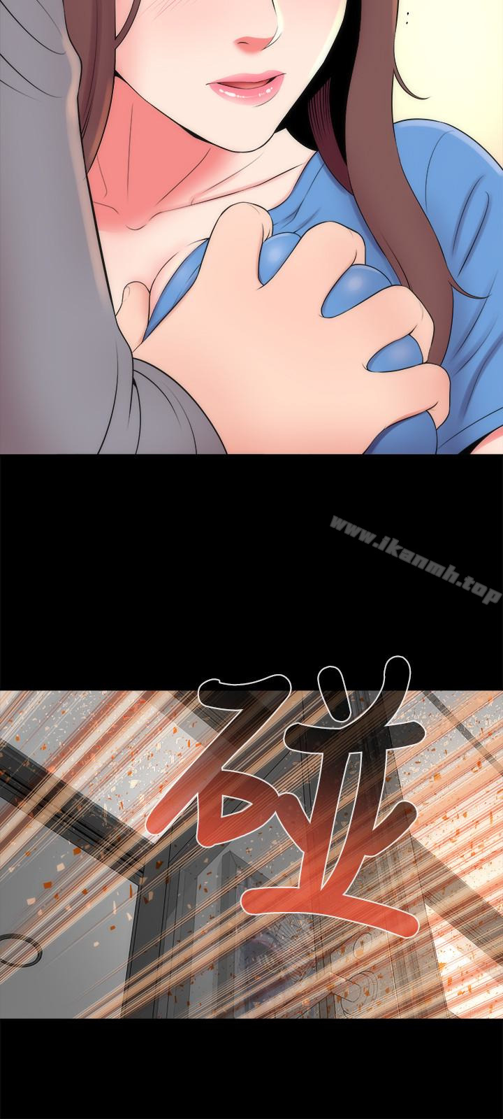 24P - 隔壁母女