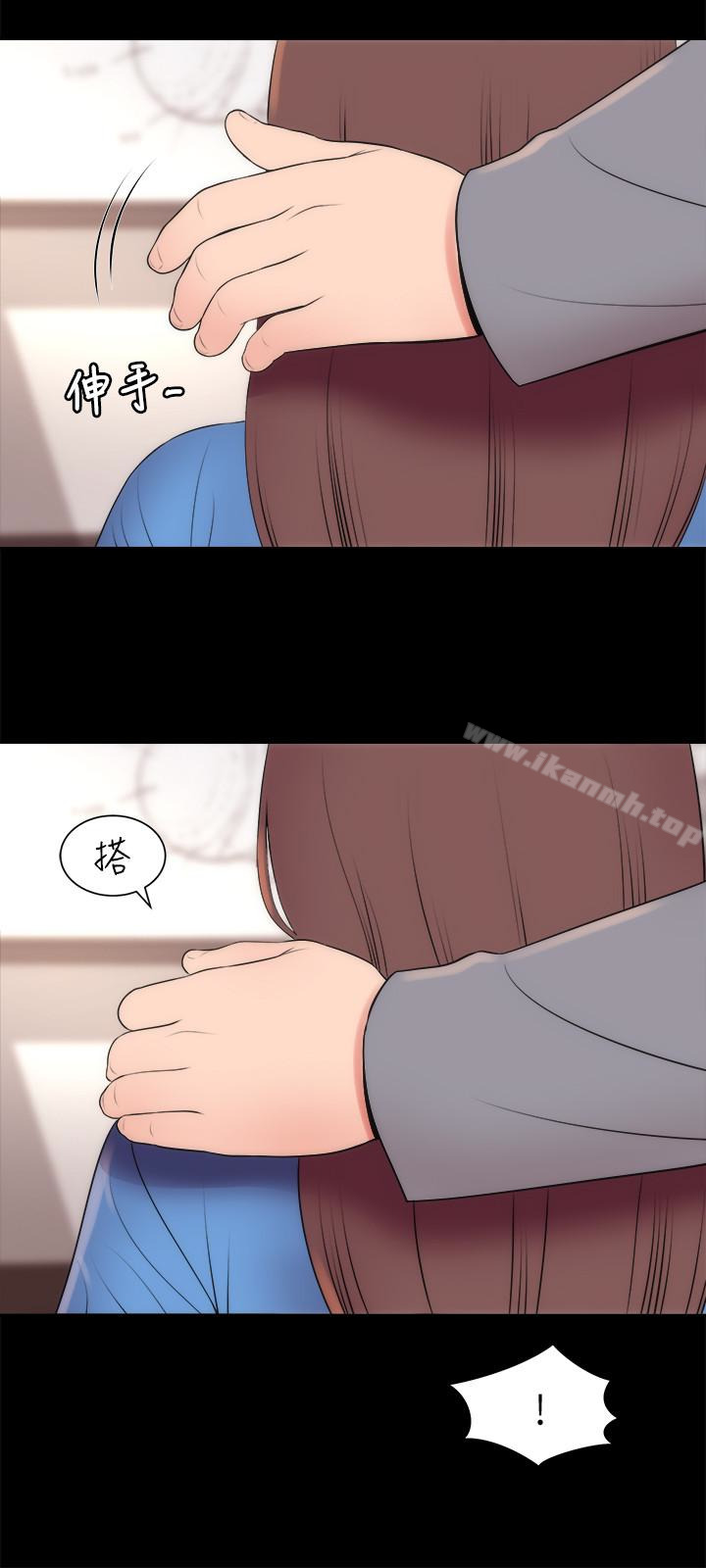 6P - 隔壁母女