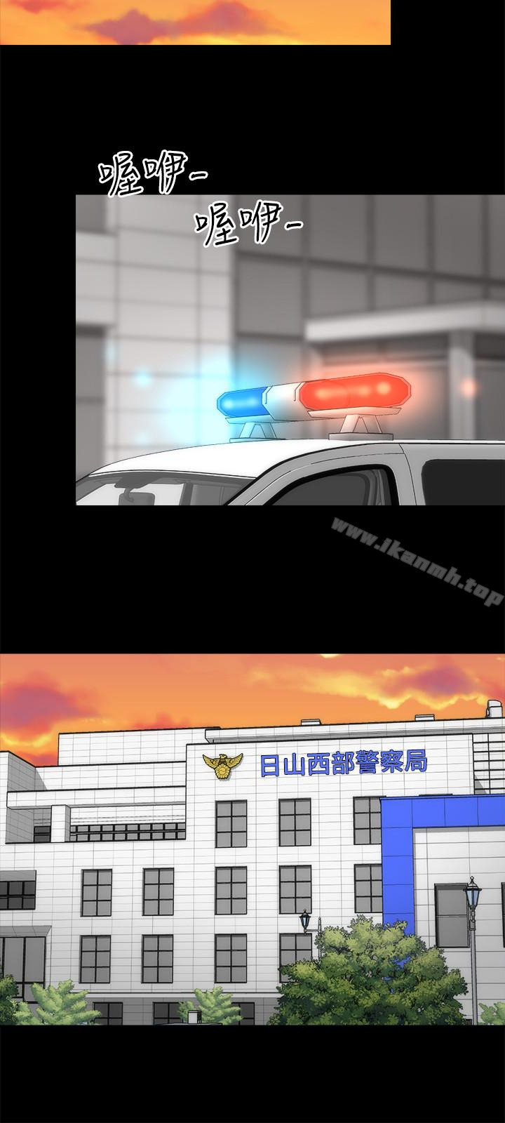 12P - 隔壁母女