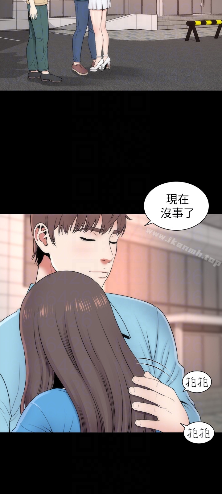 15P - 隔壁母女
